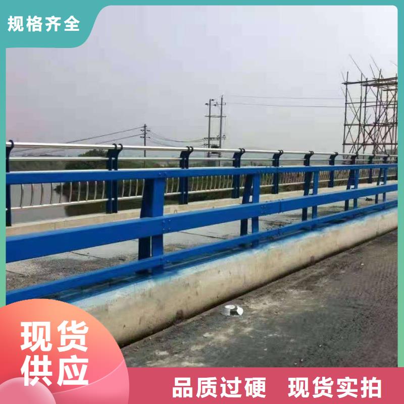 河道灯光护栏生产厂家-值得信赖