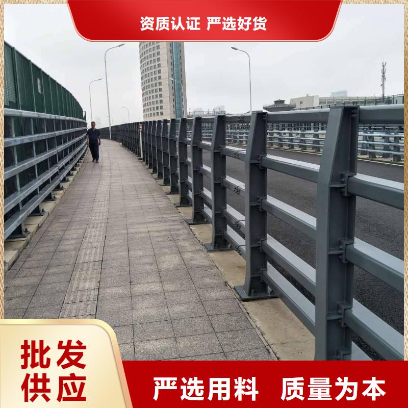 新余道路栏杆多少钱一米