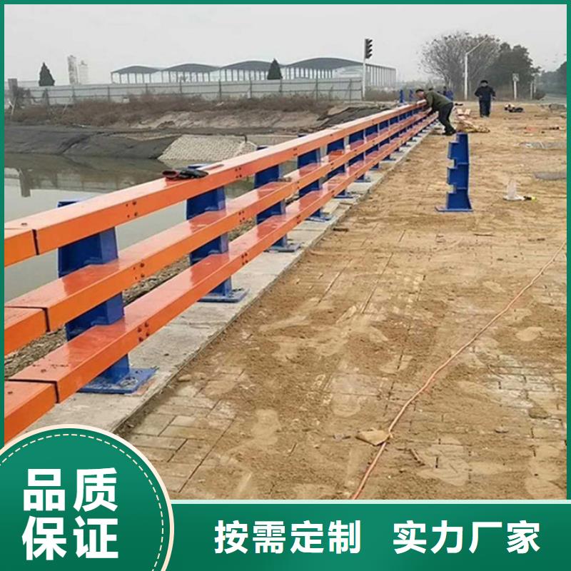 不锈钢道路护栏保质可靠