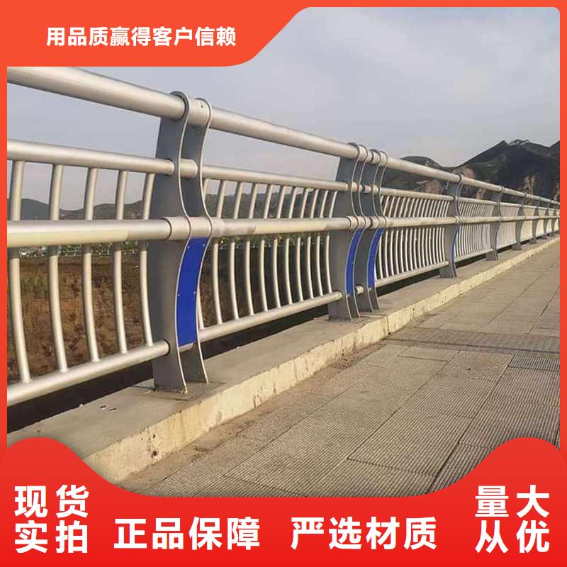 公路防撞护栏出货快