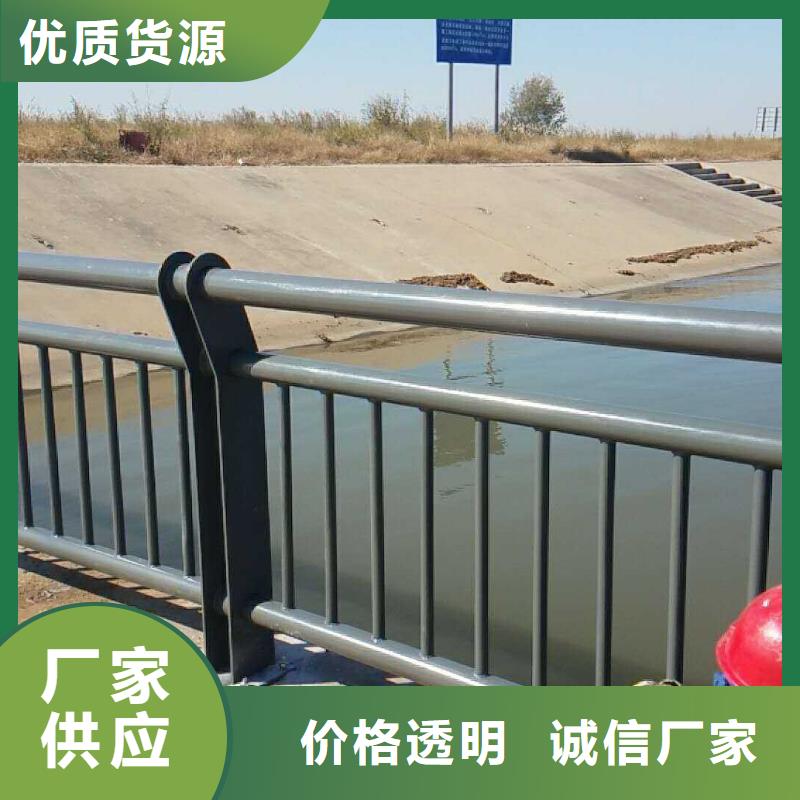 公路防撞护栏栏杆性价比高