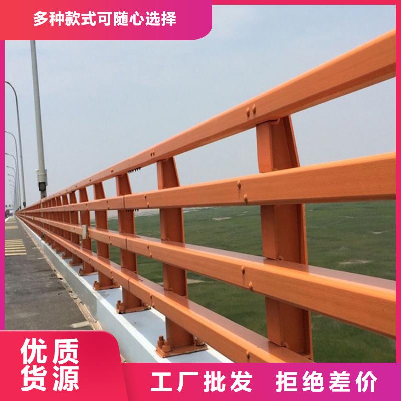 道路设施栏杆厂家全国现货