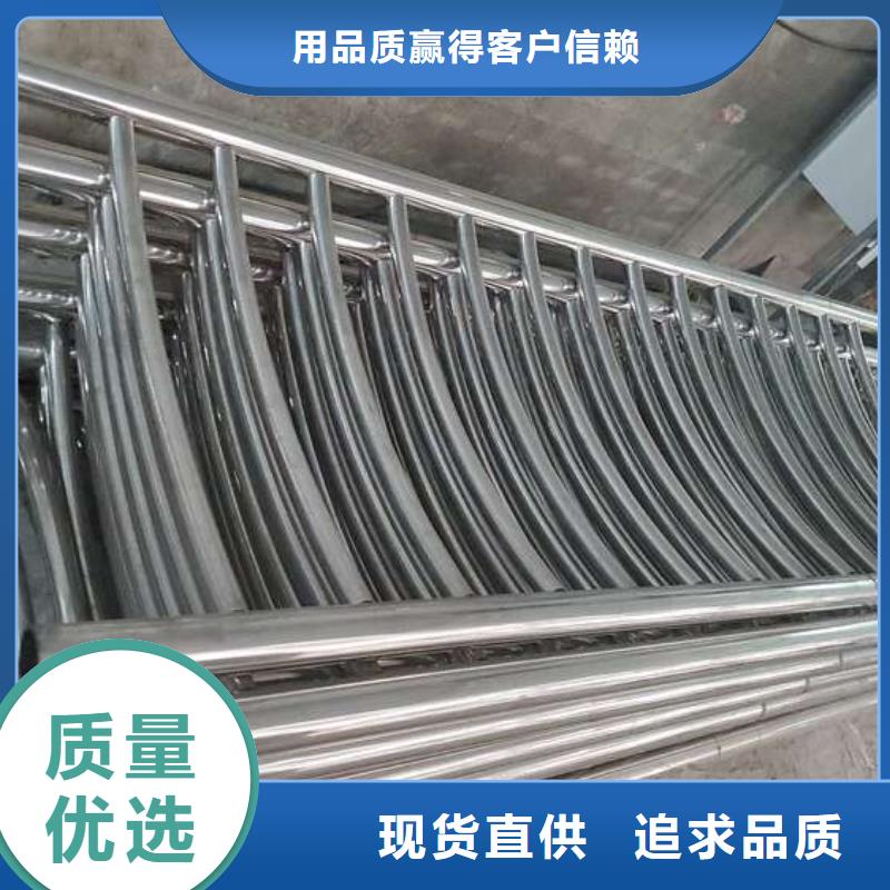 304不锈钢碳素钢复合管价格厚道