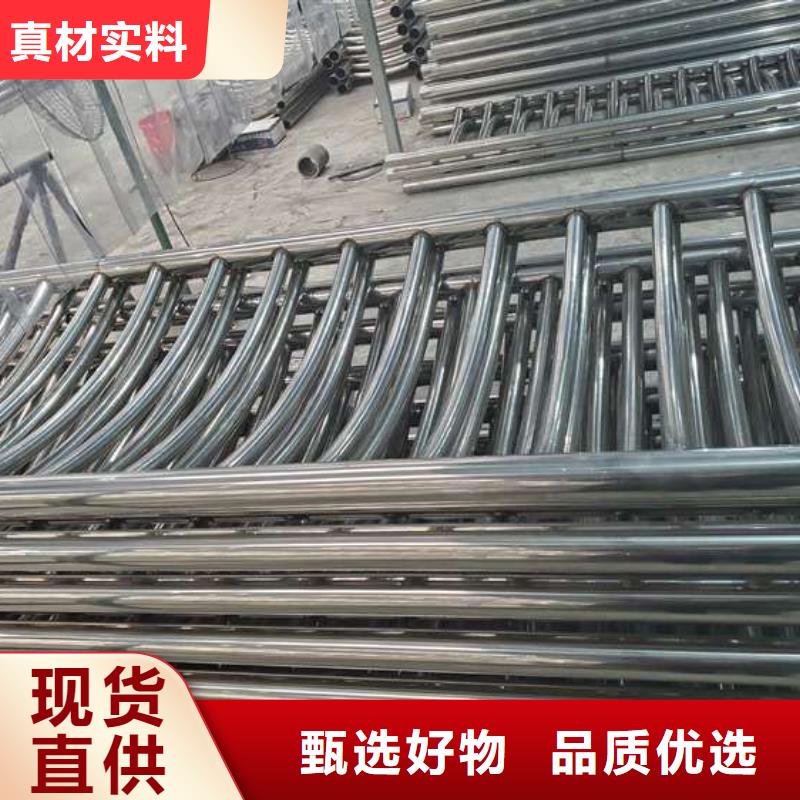 琼中县201不锈钢碳素钢复合管栏杆就是好