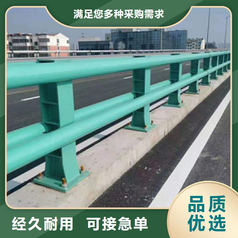 梅列区道路景观护栏