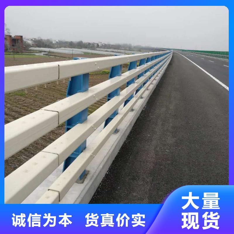丹江口市桥梁护栏生产厂家