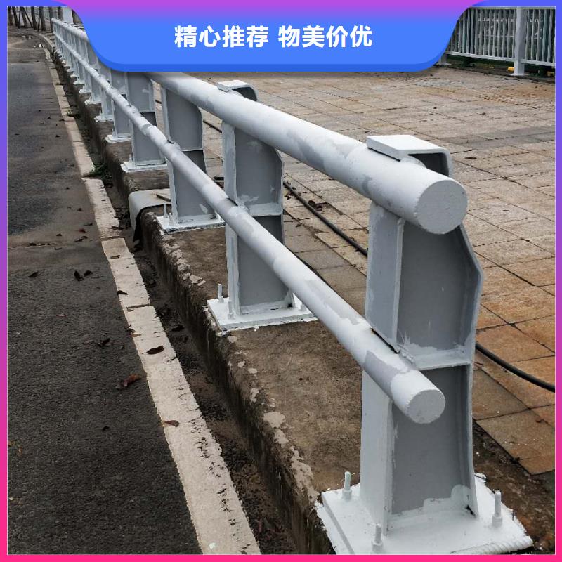 不锈钢复合管桥梁灯光护栏厂家全国现货