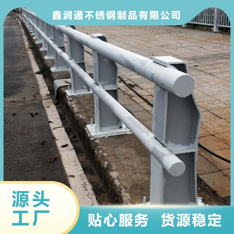 阳城县不锈钢防撞栏杆