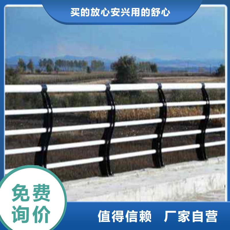 201不锈钢复合管桥梁护栏现货供应