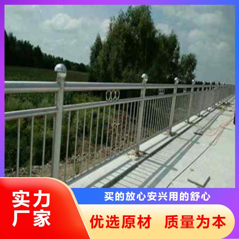 不锈钢复合管人行道护栏个性化定制