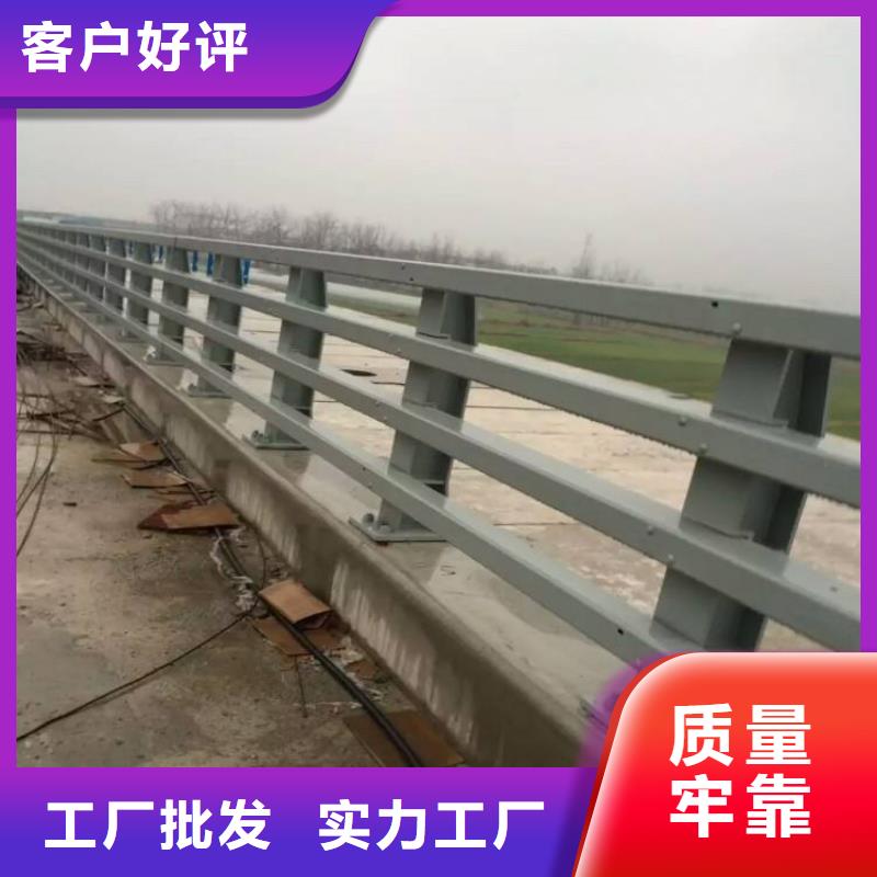 安庆不锈钢复合管桥梁护栏厂家直接联系