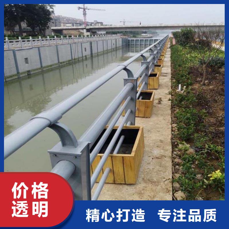 【护栏】不锈钢复合管护栏栏杆品质做服务
