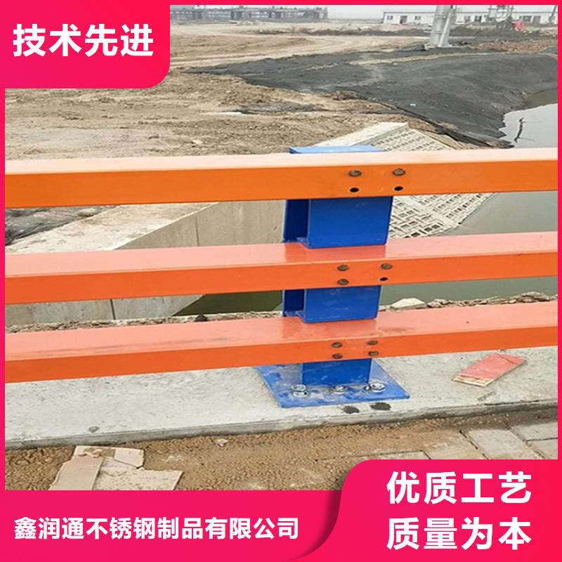 【护栏】不锈钢复合管护栏栏杆品质做服务