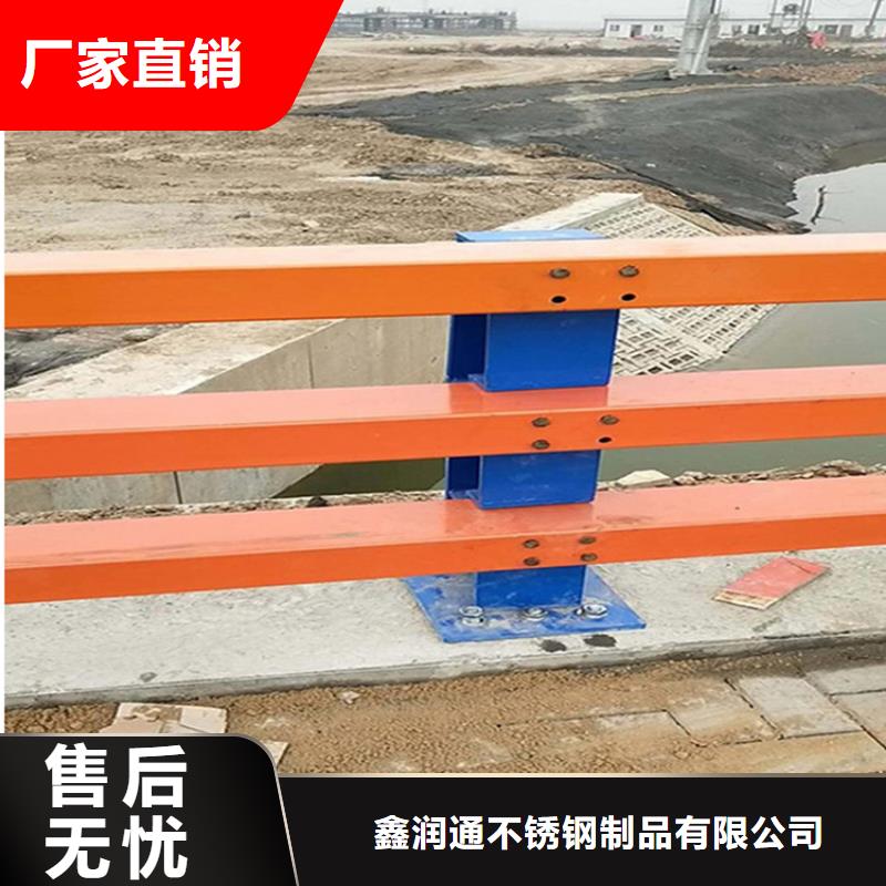 不锈钢复合管河道护栏厂家服务热线