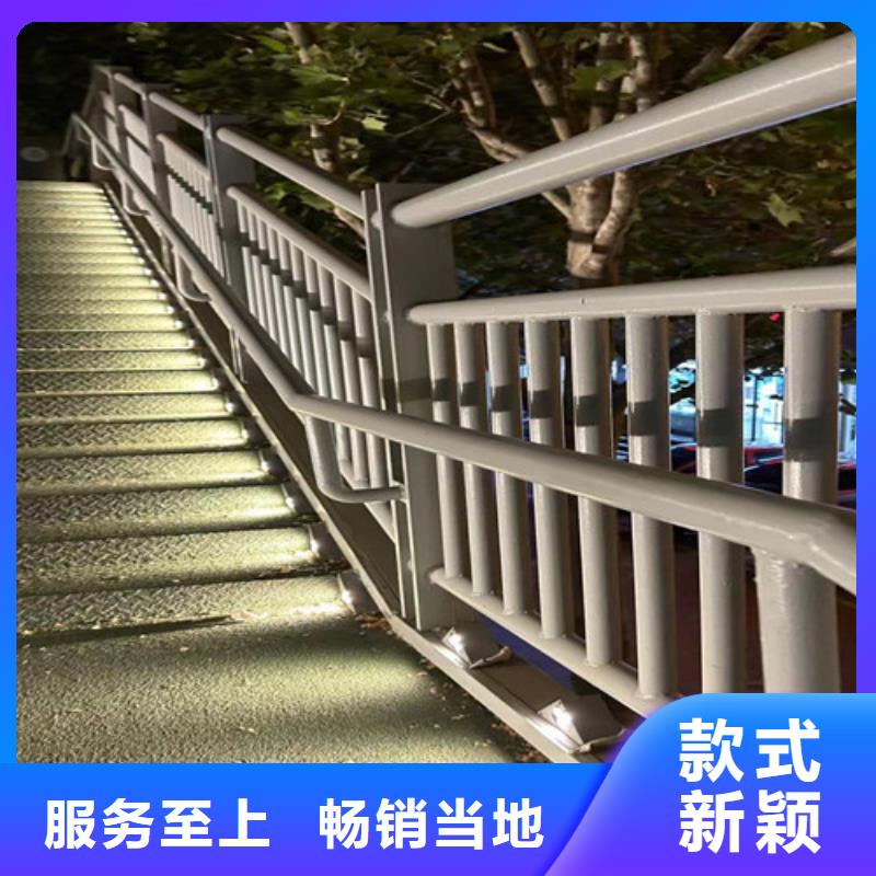 河道防撞护栏商家优选