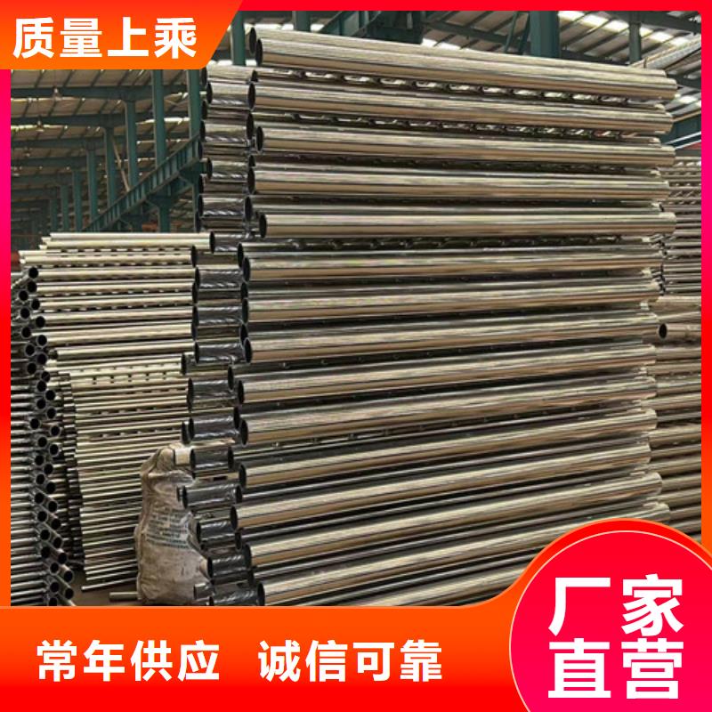 泌阳县规格齐全的不锈钢复合管栏杆供货商