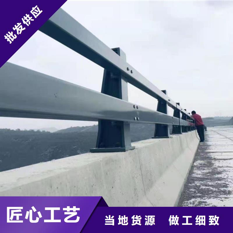 生产不锈钢碳素钢复合管桥梁护栏质量可靠的厂家