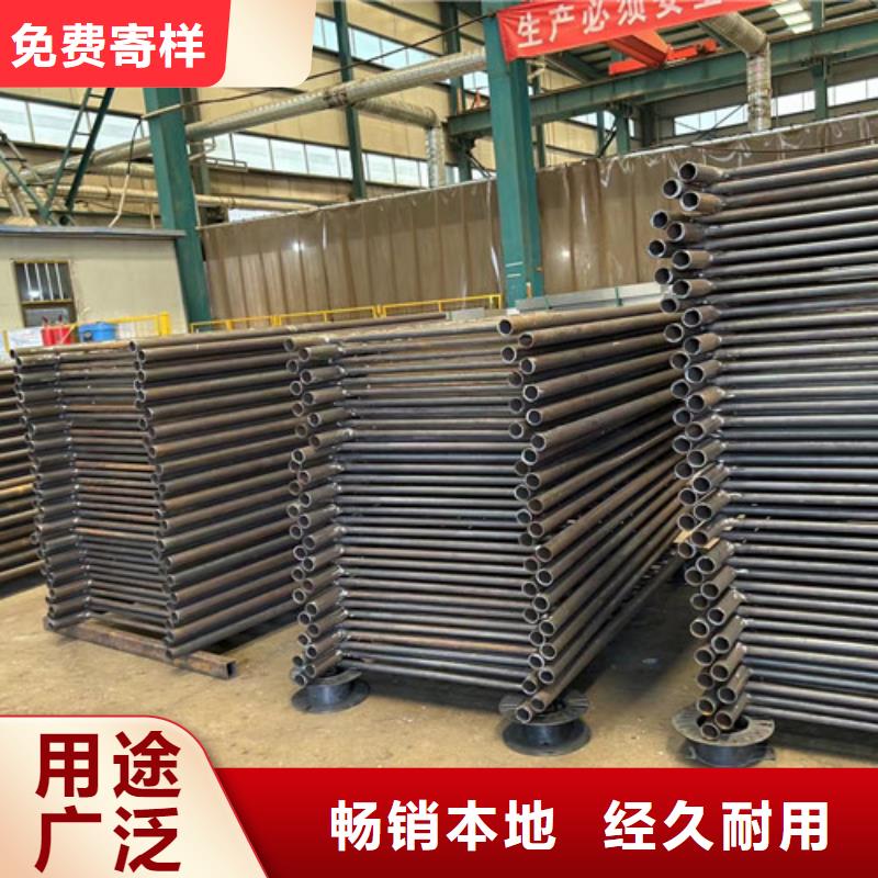 不锈钢碳素钢复合管护栏_不锈钢碳素钢复合管护栏厂家