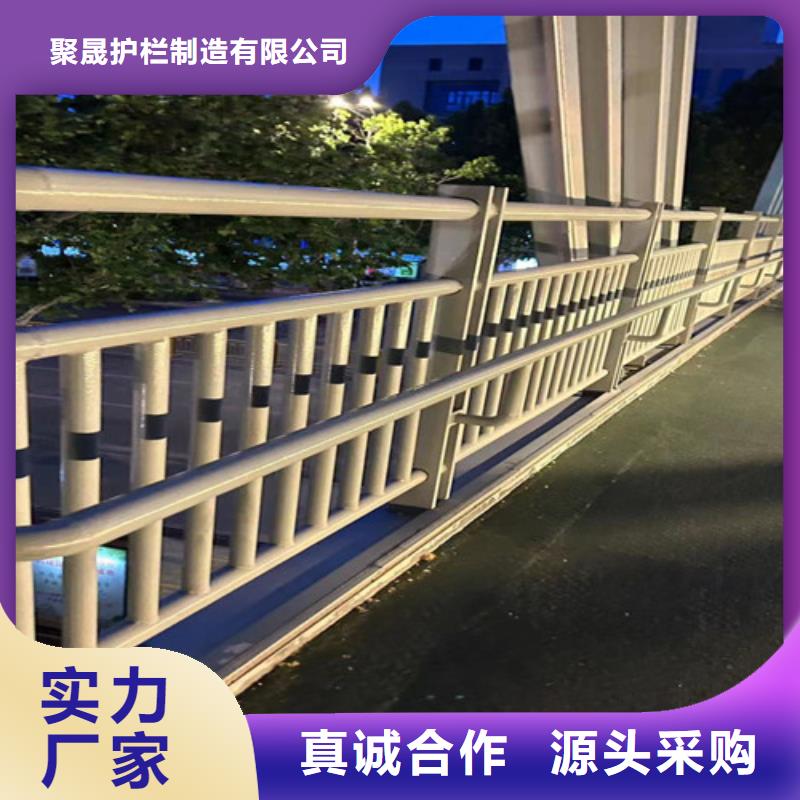 不锈钢河道护栏源头厂家