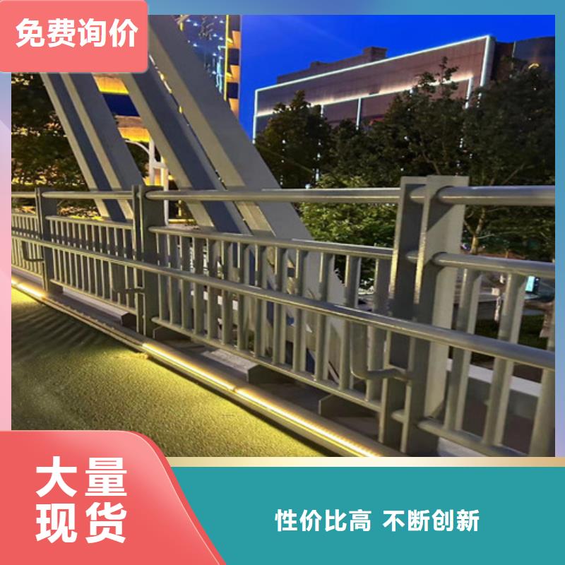 不锈钢碳素钢复合管桥梁护栏_不锈钢碳素钢复合管桥梁护栏生产品牌