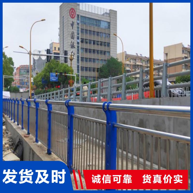 道路栏杆-道路栏杆厂家批发