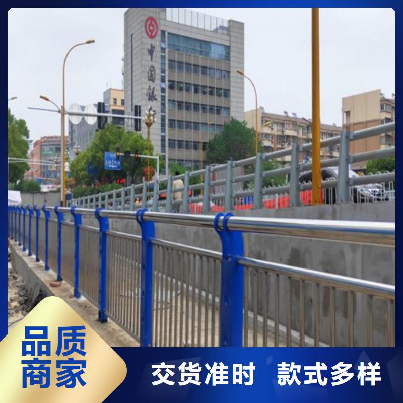 不锈钢复合管河道护栏批发品类齐全