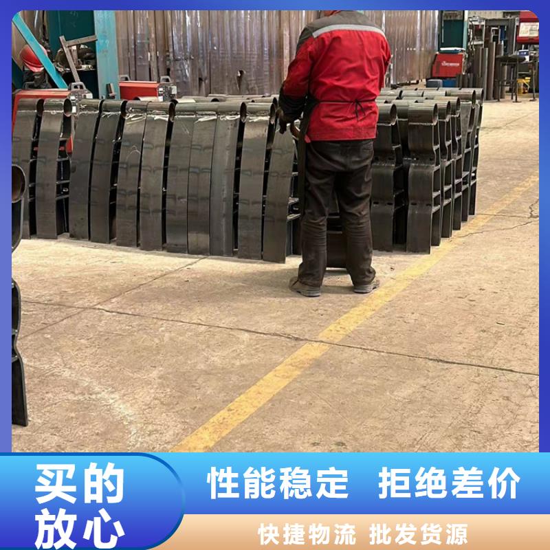 不锈钢复合管防撞护栏价格实惠的厂家