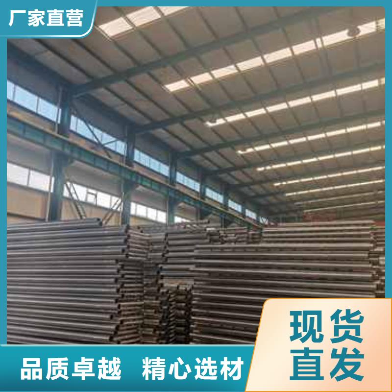 304不锈钢碳素钢复合管护栏品质保证