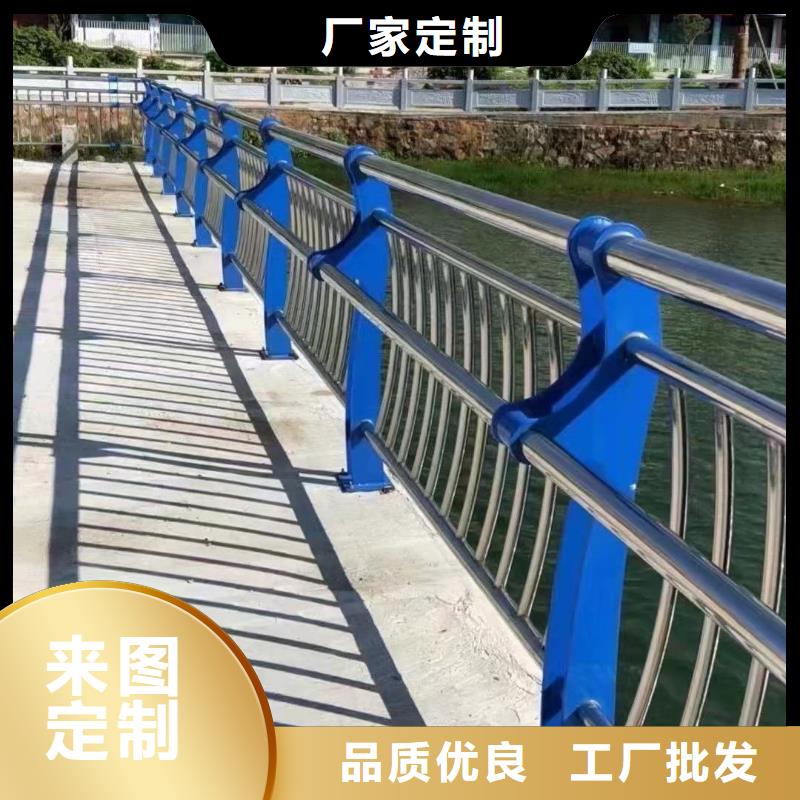 不锈钢复合管护栏市政道路防护栏为您提供一站式采购服务