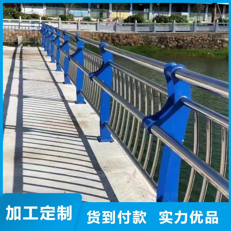 选购不锈钢复合管桥梁护栏可按需定制
