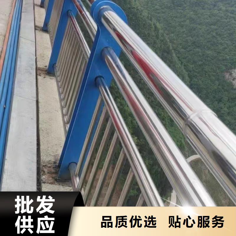 不锈钢碳素钢复合管桥梁护栏_不锈钢碳素钢复合管桥梁护栏生产品牌