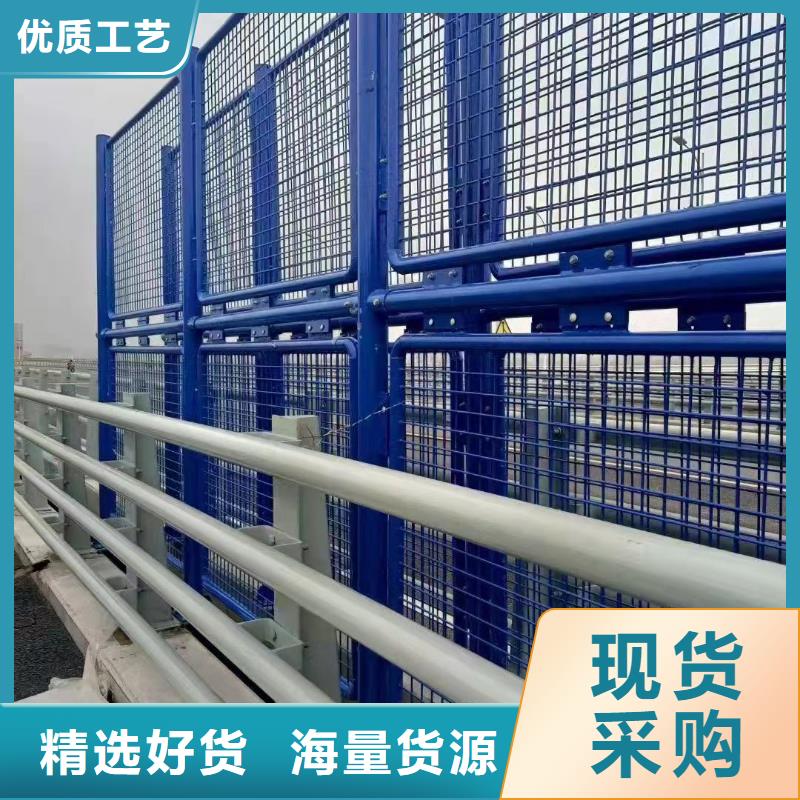 生产201不锈钢碳素钢复合管栏杆的供货商