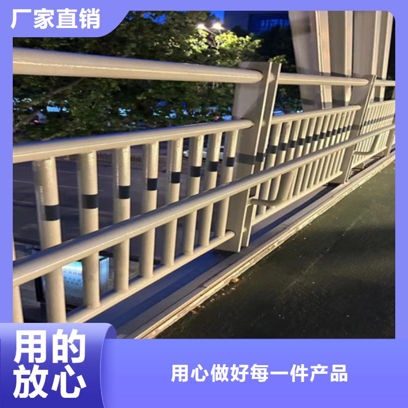 不锈钢河道栏杆品牌:聚晟护栏制造有限公司