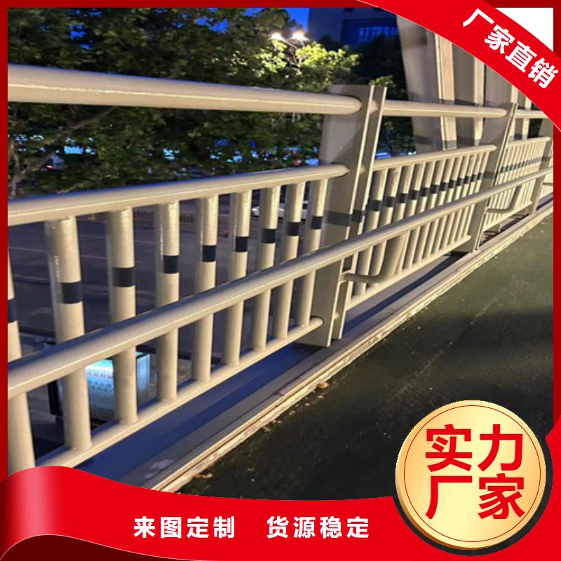 做201不锈钢复合管桥梁护栏的生产厂家