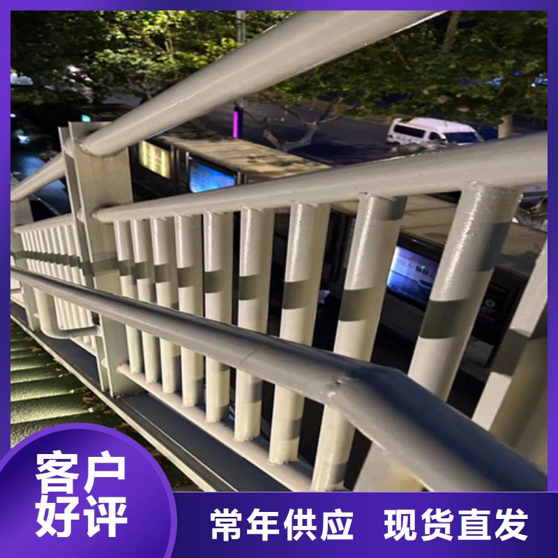 城市公路桥梁防撞护栏-实体厂家质量放心