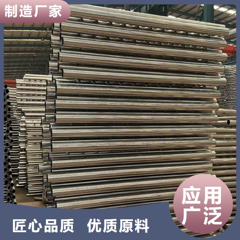 长期供应不锈钢碳素钢复合圆管
