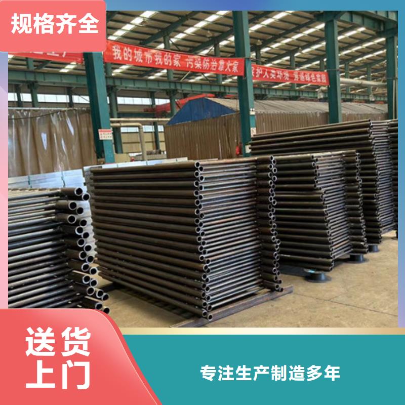 201不锈钢碳素钢复合管栏杆生产厂家