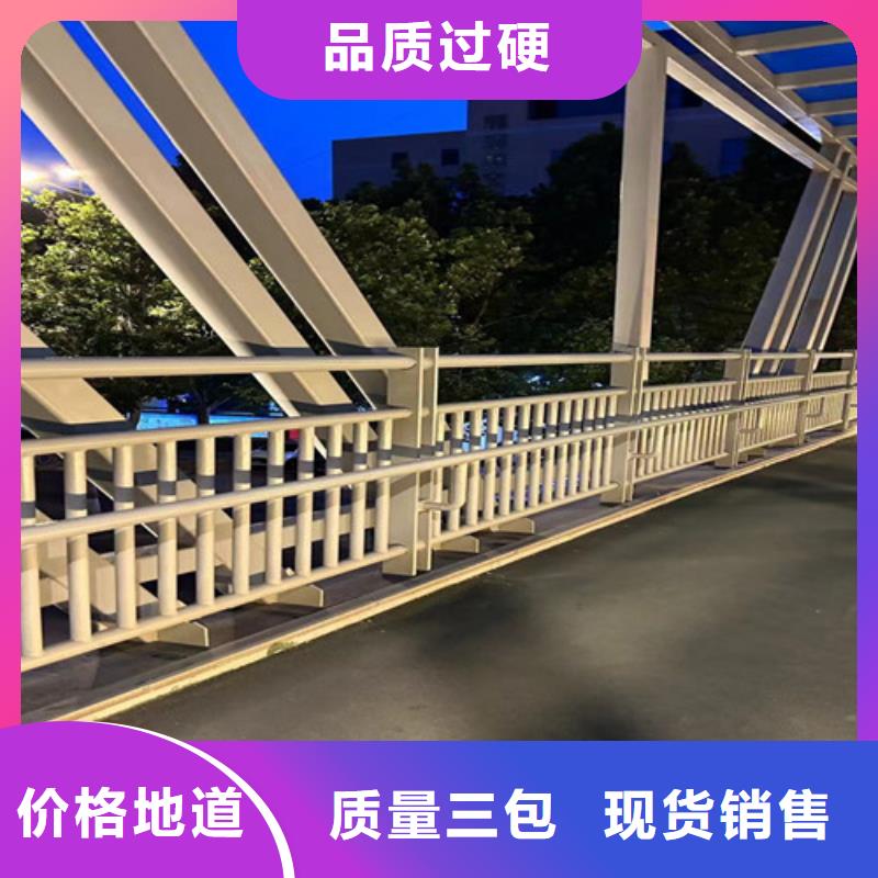 道路护栏批发哪里好