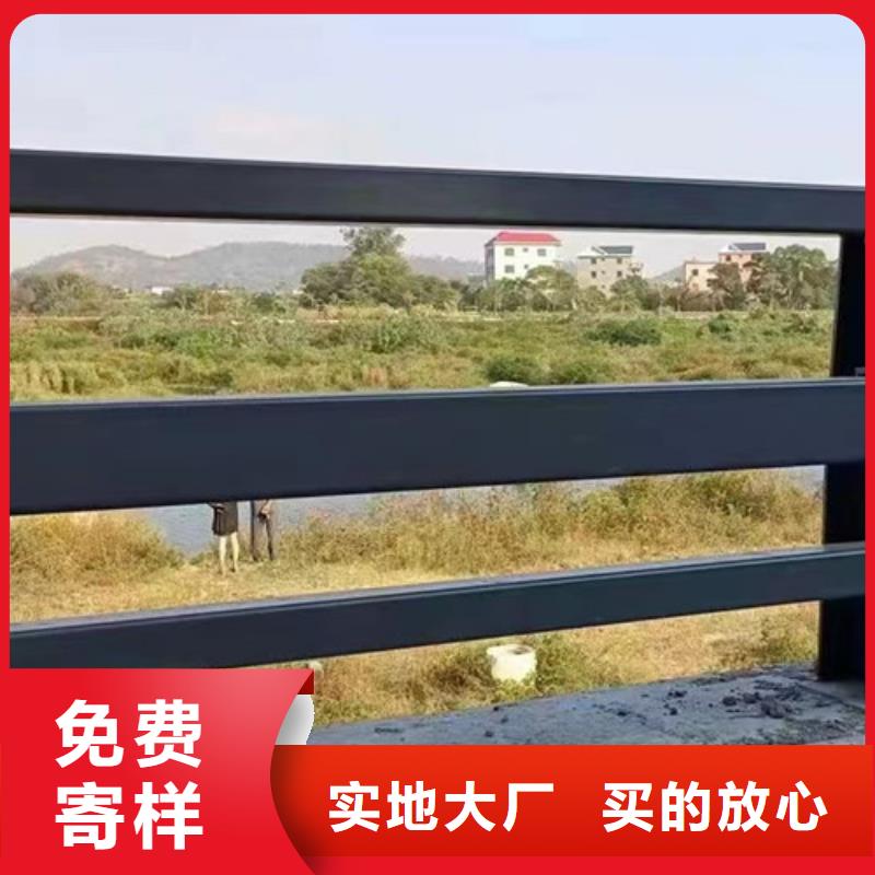 防撞护栏价格