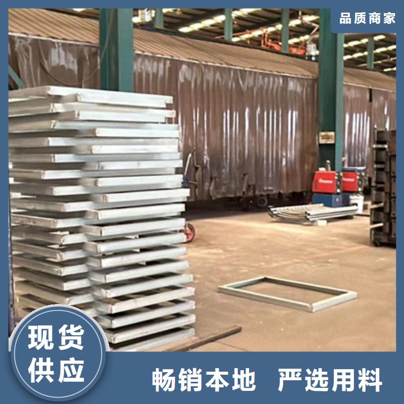 护栏立柱-好品质、放心买