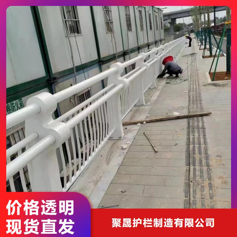 城市公路桥梁防撞护栏_价格优