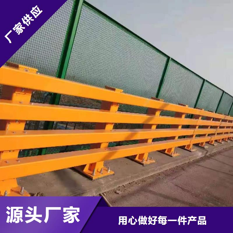 定做201不锈钢复合管桥梁护栏的生产厂家