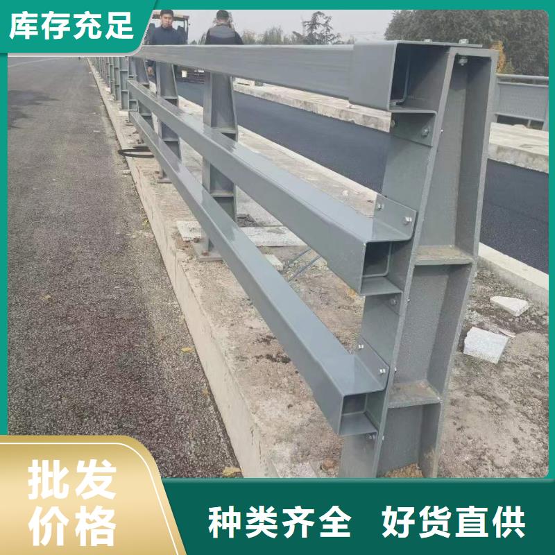防撞不锈钢复合管栏杆质量保障