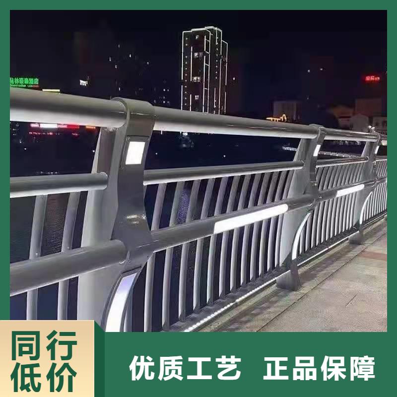 不锈钢复合管河道护栏厂家供应