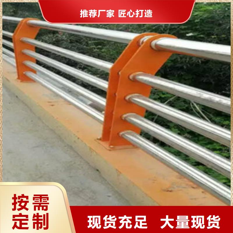 304不锈钢护栏、304不锈钢护栏厂家直销—薄利多销