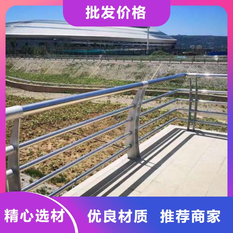 桥梁护栏【不锈钢复合管厂】品质做服务