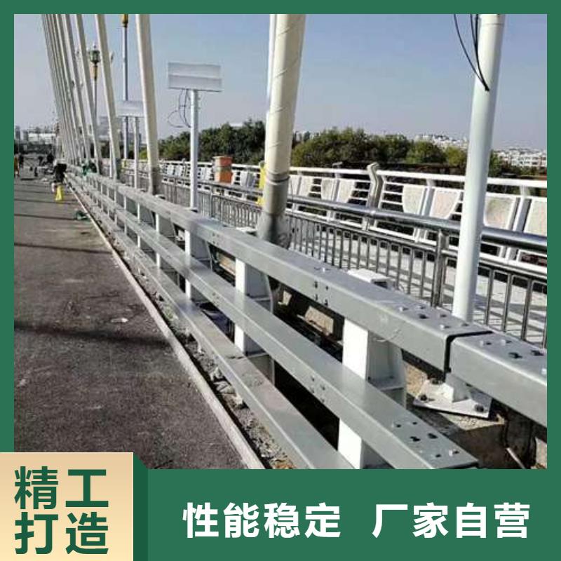 高品质304桥梁栏杆供应商