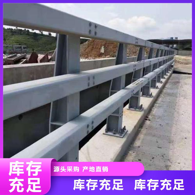 河道道景观护栏非标定制