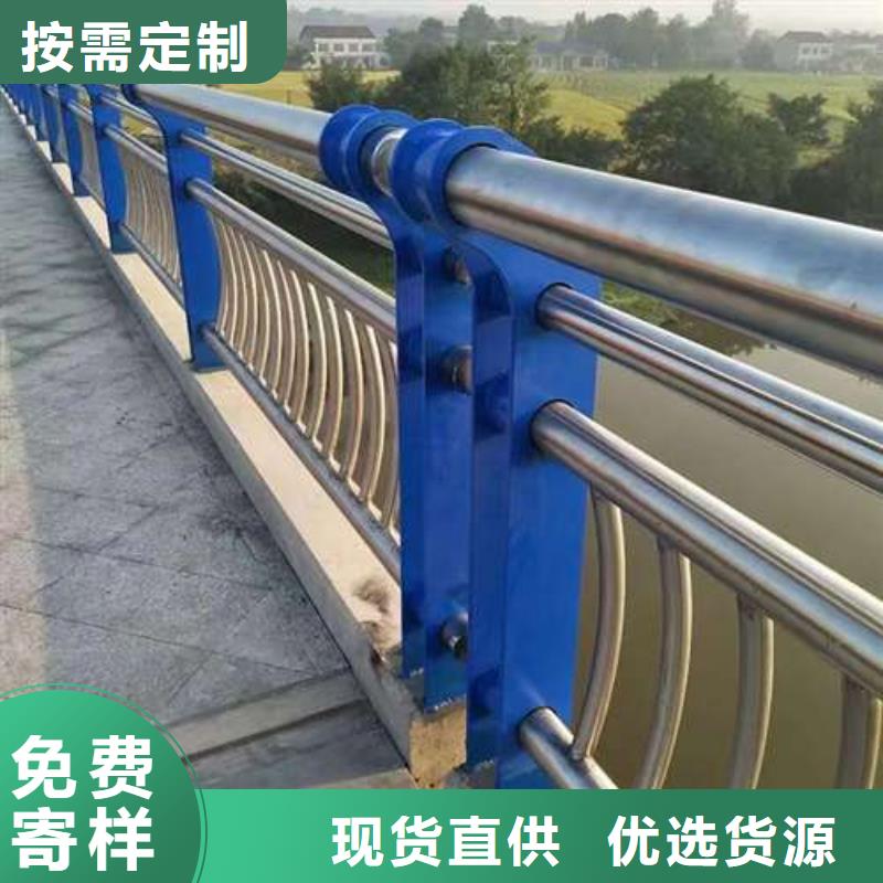 不锈钢桥梁栏杆施工方案