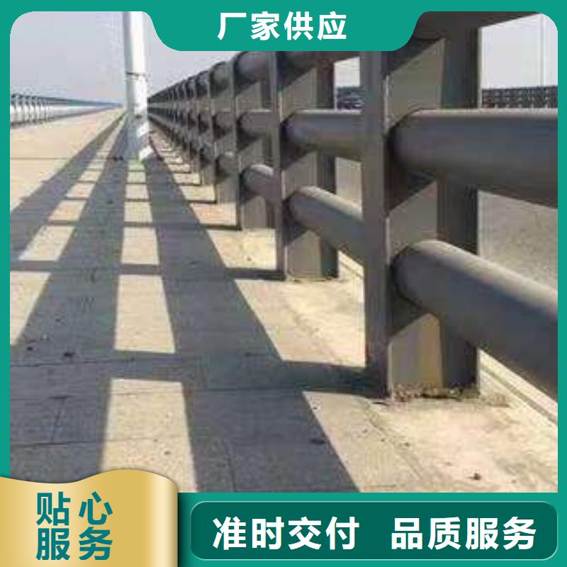 桥梁道路防撞护栏价格合理